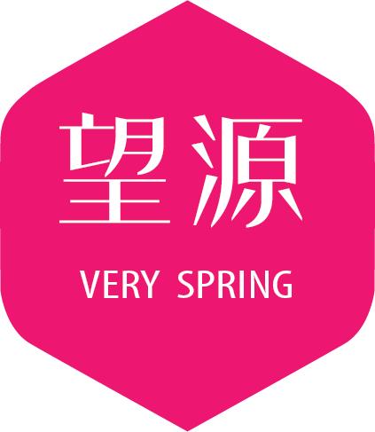 上海望源文化傳播 深耕城市文脈，打造創意傳播新引擎