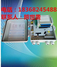 專注品質(zhì)，連接未來——走進慈溪市宏久通信設(shè)備廠